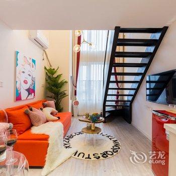 重庆Locals路客·重庆渝北A20舍公寓酒店提供图片