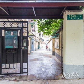 上海AimeeHouse特色民宿.酒店提供图片