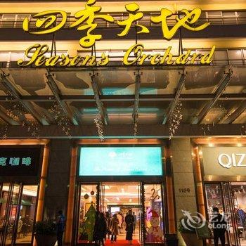 广州Justin(00145730)公寓(桂田村分店)酒店提供图片