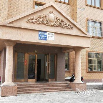 满洲里福音家庭旅馆酒店提供图片
