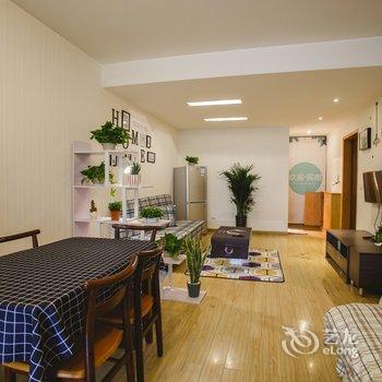 重庆寻梦年华公寓酒店提供图片