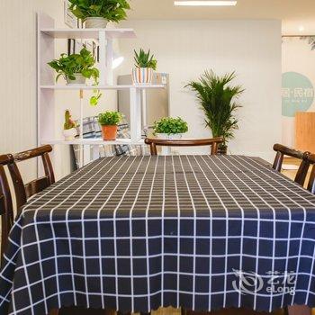 重庆寻梦年华公寓酒店提供图片