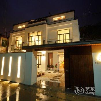 上海愿丽精品民宿(川周路6055号分店)酒店提供图片
