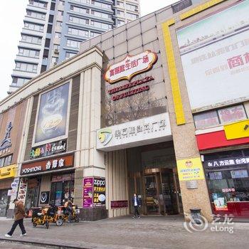 大连光线民宿(黄浦路分店)酒店提供图片