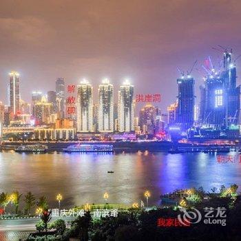 重庆willing(玲儿)(00145500)公寓(觉林寺报恩塔分店)酒店提供图片