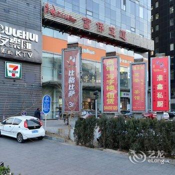 北京路客民宿AA4730酒店提供图片