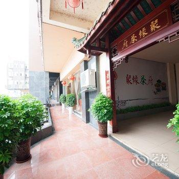 和兴顺酒店(成都机场店)酒店提供图片