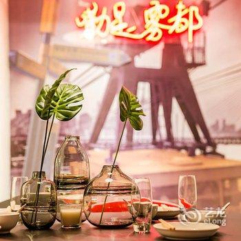 重庆星宿酒店提供图片