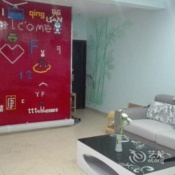 重庆哆啦A梦青年旅舍酒店提供图片