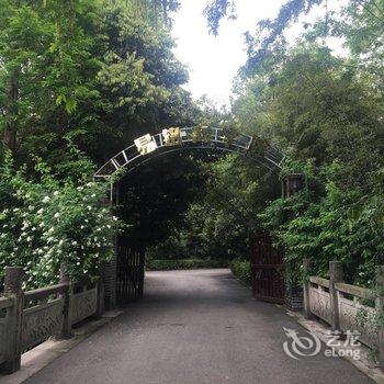 成都易铭商学院客栈酒店提供图片