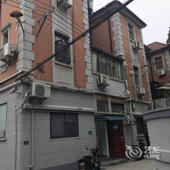 上海骐寓香气民宿Plus酒店提供图片