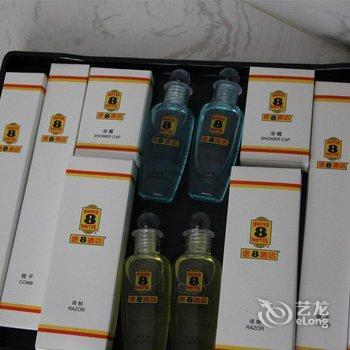 梦玖酒店(广州新市百信广场店)酒店提供图片