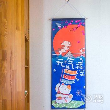 二白公寓(北京双紫支渠路店)酒店提供图片