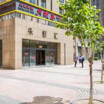 北京双喜公寓酒店提供图片