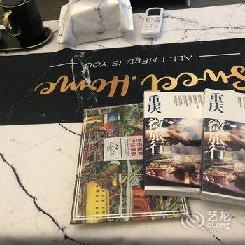 重庆山城雅居公寓(重庆大轰炸惨案遗址分店)酒店提供图片