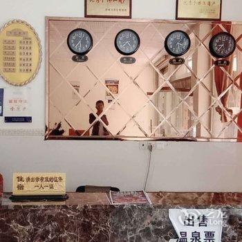 海螺沟富贤酒店酒店提供图片