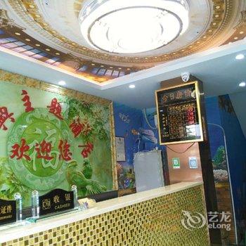 长沙金典主题酒店酒店提供图片