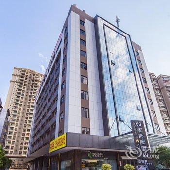 如家商旅酒店(中山利和广场体育路店)酒店提供图片