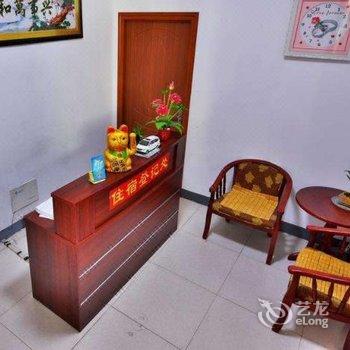 北京喜乐安康日租民居酒店提供图片