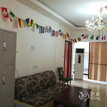 西安阿莲青年旅舍酒店提供图片