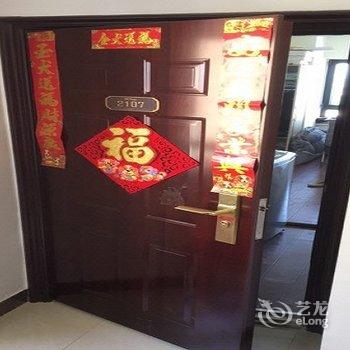 抚顺久宏宾馆酒店提供图片