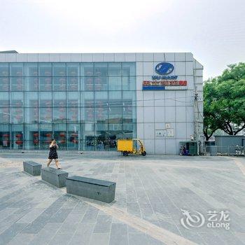 北京阳光一居王府井协和天安门故宫特色民宿酒店提供图片