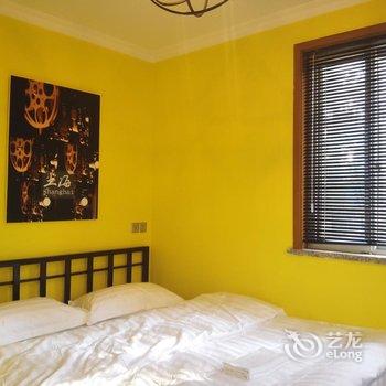为合公寓(上海崂山路店)酒店提供图片