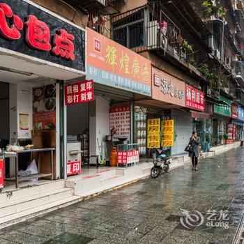 成都逸轩阁公寓(澄江街分店)酒店提供图片