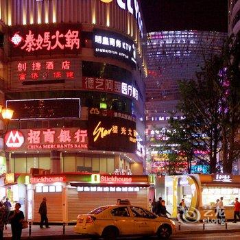 重庆覃覃覃公寓(潘家沟分店)酒店提供图片