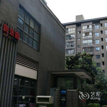 西安民乐园十字格调小屋公寓(西安市解放路清真女寺分店)酒店提供图片