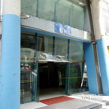 成都去他乡的家公寓(瑞联路分店)酒店提供图片