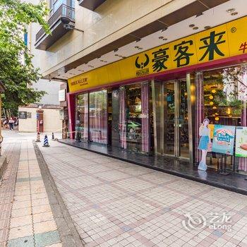 成都春妮家亲子民宿(人民南路二段分店)酒店提供图片