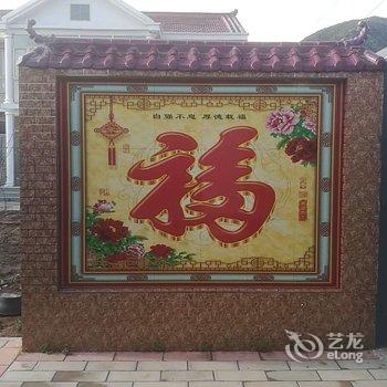 北京借宿一晚958号院酒店提供图片