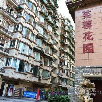 成都喜之朗的家公寓(成都市美术馆分店)酒店提供图片