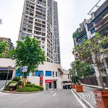 重庆文译小筑公寓(重庆市人民大礼堂分店)酒店提供图片