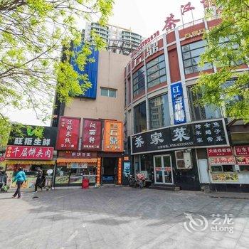 大庄庄的家公寓(北京广渠路店)酒店提供图片