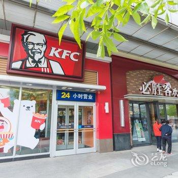 大庄庄的家公寓(北京广渠路店)酒店提供图片