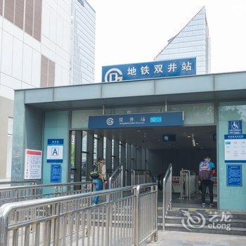 大庄庄的家公寓(北京广渠路店)酒店提供图片