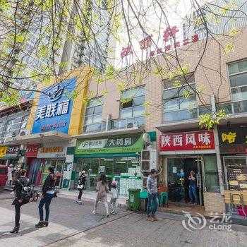 大庄庄的家公寓(北京广渠路店)酒店提供图片