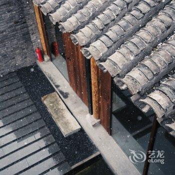 北京有术sthhere民宿酒店提供图片