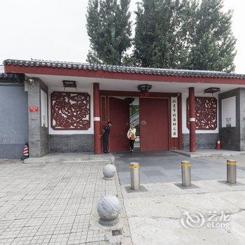北京满庭芳特色民宿酒店提供图片