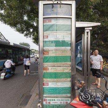 北京满庭芳特色民宿酒店提供图片