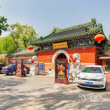 途掌柜杨瑞公寓(北京前海店)酒店提供图片