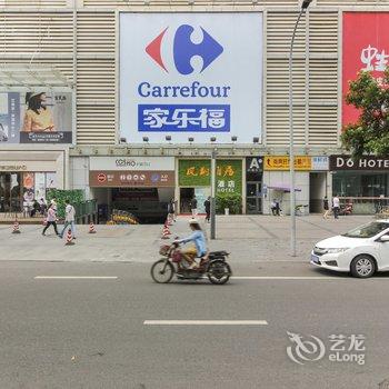 成都缘聚公寓酒店提供图片