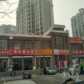 天津唯美之筑公寓酒店提供图片