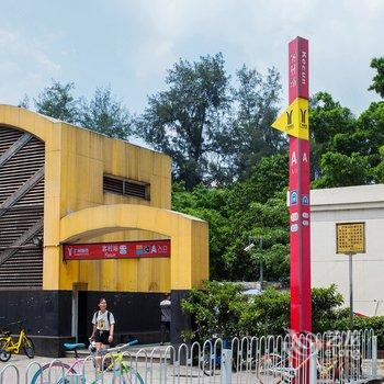 广州23度の屋普通公寓酒店提供图片
