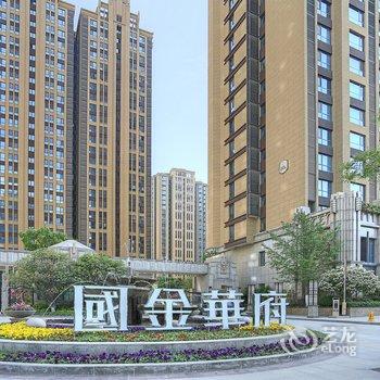 西安轻奢之家公寓酒店提供图片