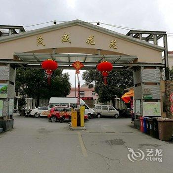 上海孔雅静公寓酒店提供图片
