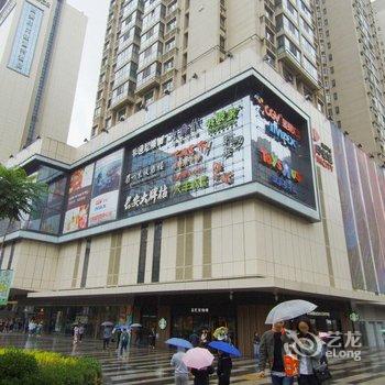 西安魏孛晟公寓酒店提供图片