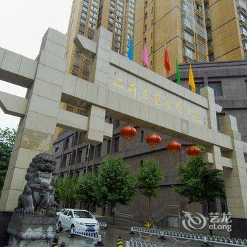 西安魏孛晟公寓酒店提供图片